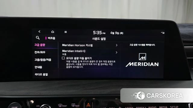 Kia K8 Hybrid 2023 Черный из Кореи, фото 6