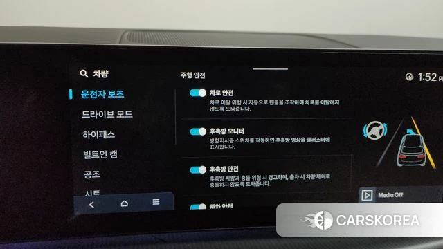 Hyundai Santa Fe (MX5) 2025 Черный из Кореи, фото 6