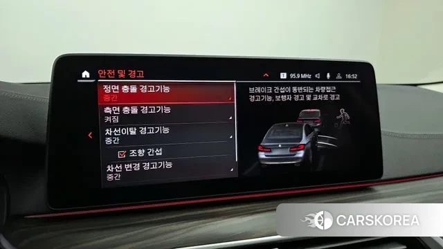 BMW 5 Series (G30) 2023 Серый из Кореи, фото 6