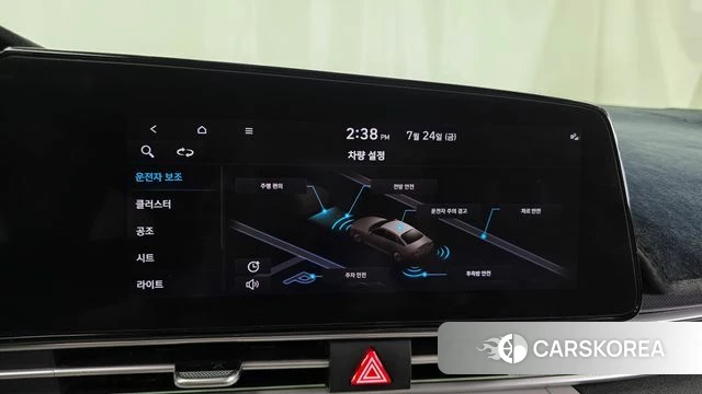 Hyundai Avante (CN7) 2020 Белый из Кореи, фото 6