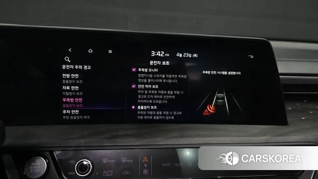 Kia K8 Hybrid 2022 Черный из Кореи, фото 6