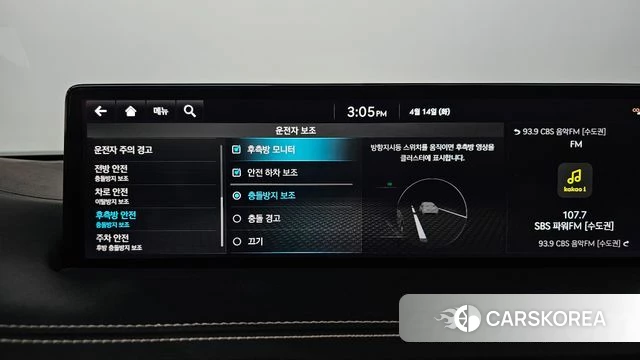 Genesis GV70 2022 Белый из Кореи, фото 6