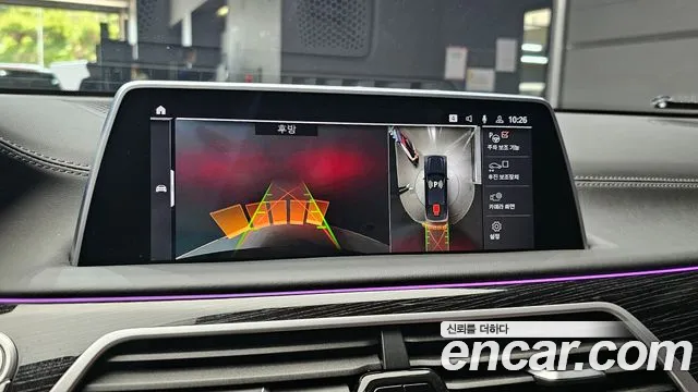 BMW 7 Series (G11) id 2724949 из Кореи 6