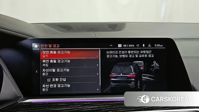 BMW X7 (G07) 2022 Черный из Кореи, фото 6