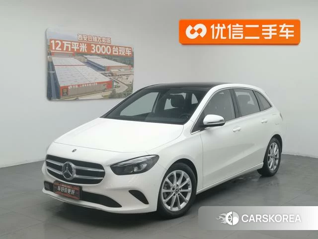Mercedes-Benz Class B 2022 Белый из Китая, фото 6