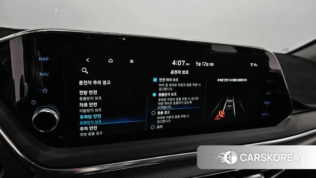 Hyundai Sonata Hybrid (DN8) 2022 Серый из Кореи, фото 6