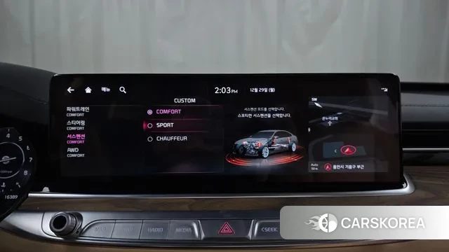 Kia The New K9 2nd generation 2024 Синий из Кореи, фото 6