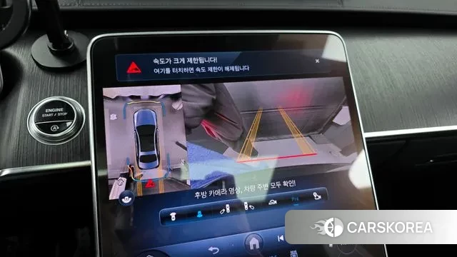 Mercedes-Benz S-Class W223 2021 Черный из Кореи, фото 6