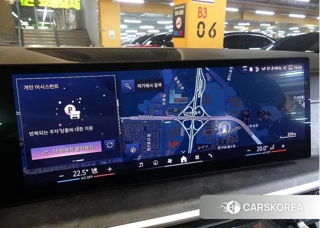 BMW X5 (G05) 2024 Черный из Кореи, фото 6