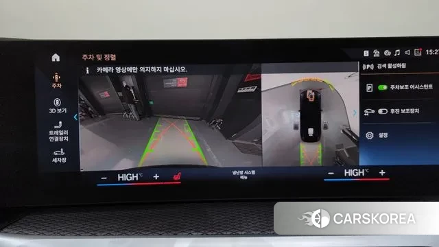 BMW i4 2022 Черный из Кореи, фото 6