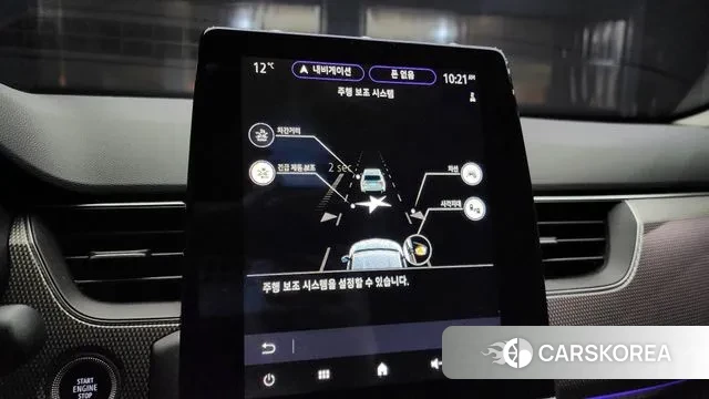 Renault Korea (Samsung) XM3 2023 Белый из Кореи, фото 6