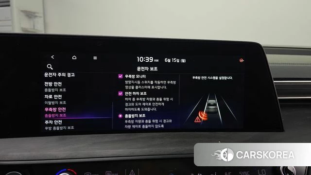 Kia K8 2022 Черный из Кореи, фото 6