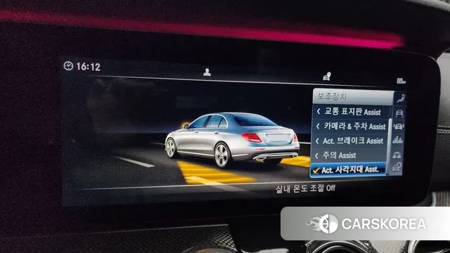 Mercedes-Benz E-Class W213 2019 Белый из Кореи, фото 6