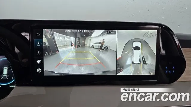 Hyundai The New Palisade 2022 Черный из Кореи, фото 6