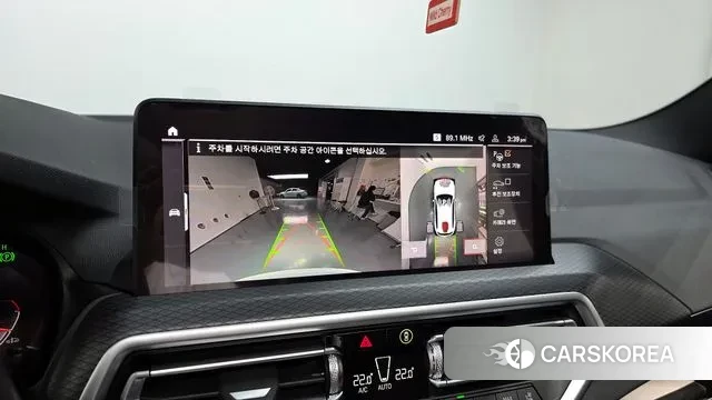 BMW X3 (G01) 2023 Белый из Кореи, фото 6