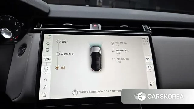 Land Rover Range Rover Velar 2025 Белый из Кореи, фото 6