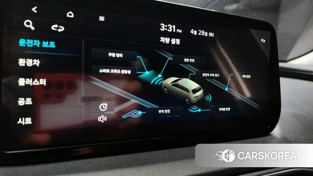 Hyundai The New Santa Fe 2022 Белый из Кореи, фото 6