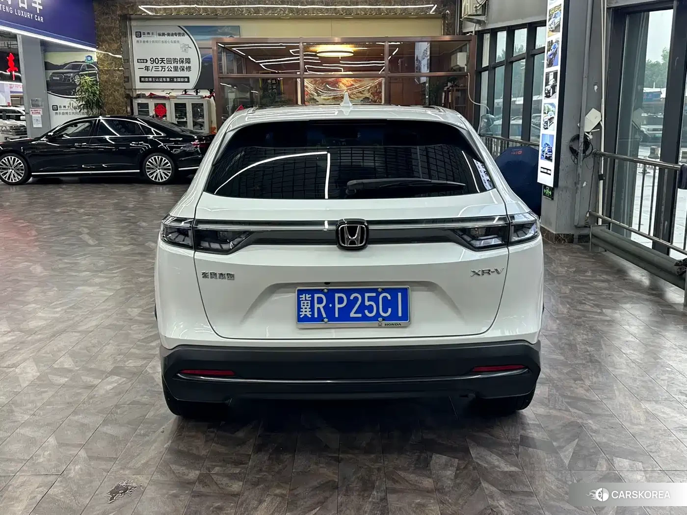Honda XR-V 2023 Белый из Китая, фото 6