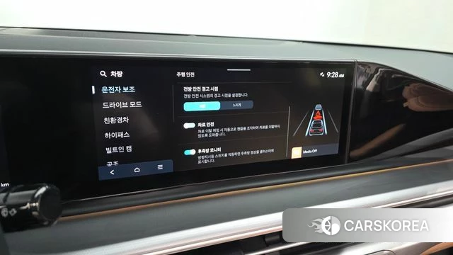 Hyundai Grandeur Hybrid (GN7) 2024 Белый из Кореи, фото 6