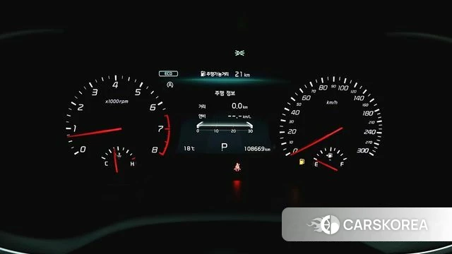Kia Stinger Meister 2020 Белый из Кореи, фото 6