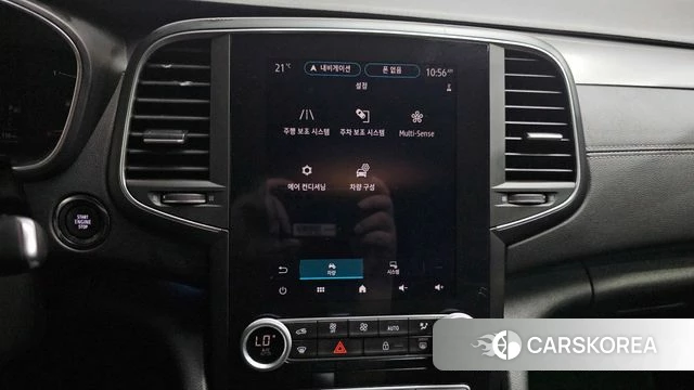 Renault Korea (Samsung) The New SM6 2023 Серебряный из Кореи, фото 6