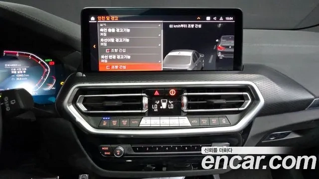 BMW X3 (G01) 2022 Черный из Кореи, фото 6