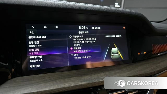 Kia Mohave Master 2020 Черный из Кореи, фото 6