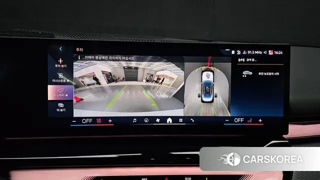 BMW 5 Series (G60) 2025 Белый из Кореи, фото 6