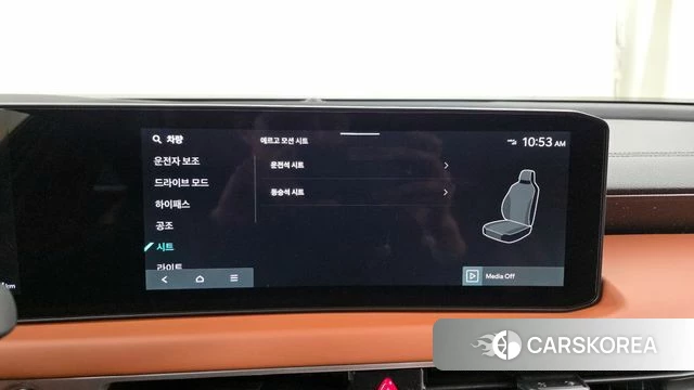 Kia The New K8 2026 Белый из Кореи, фото 6