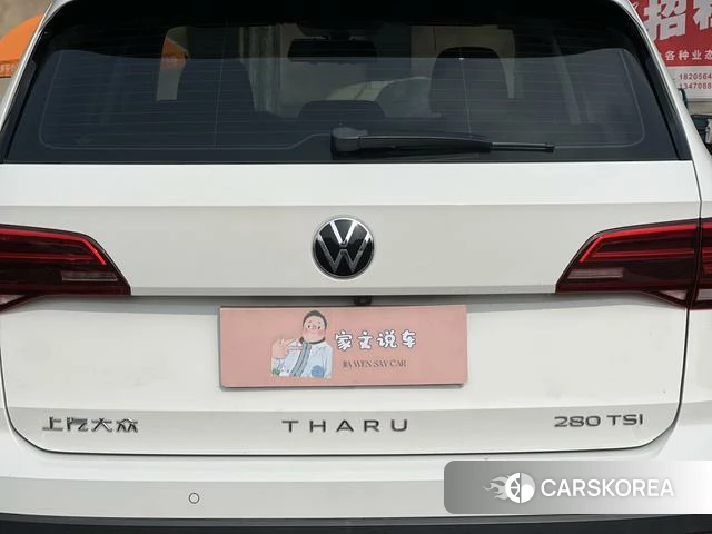 Volkswagen Tuyue 2020 Белый из Китая, фото 6