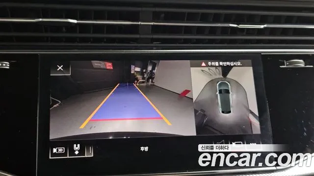 Audi Q8 (4M) id 2850043 из Кореи 6