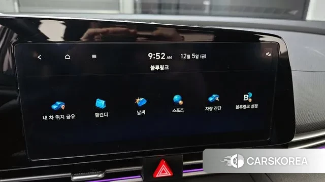 Hyundai The New Avante (CN7) 2024 Белый из Кореи, фото 6