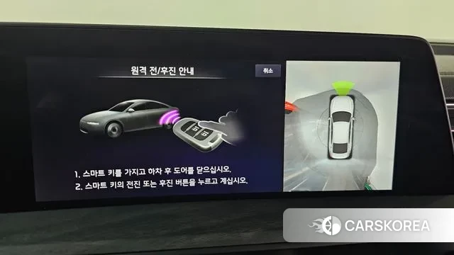 Kia K8 2021 Черный из Кореи, фото 6