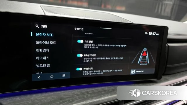 Hyundai Santa Fe (MX5) 2024 Белый из Кореи, фото 6