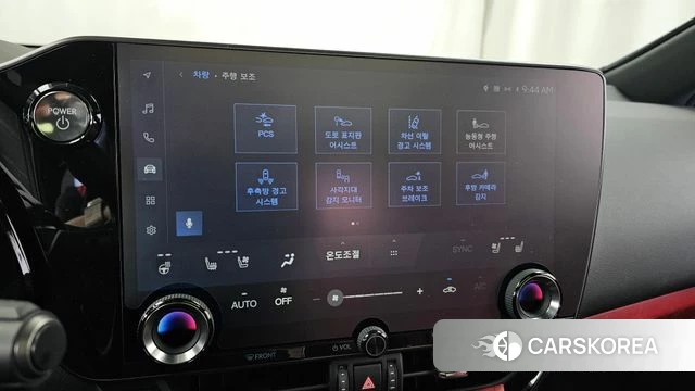 Lexus NX350h Second generation 2024 Белый из Кореи, фото 6