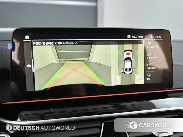 BMW 5 Series (G30) 2023 Белый из Кореи, фото 6