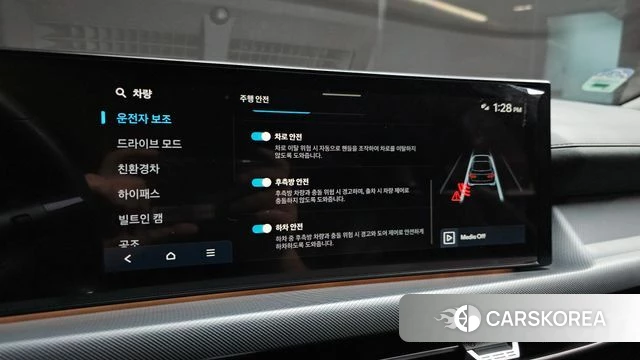 Hyundai Sonata D Edge Hybrid (DN8) 2023 Серый из Кореи, фото 6