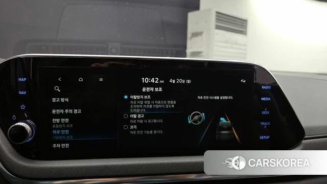 Hyundai Sonata (DN8) 2019 Серый из Кореи, фото 6