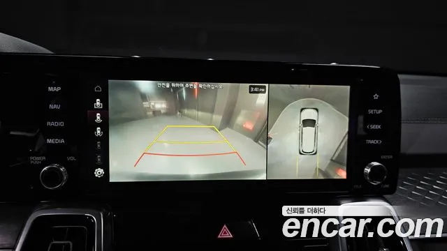 Kia Sorento 4th Generation 2021 Серый из Кореи, фото 6