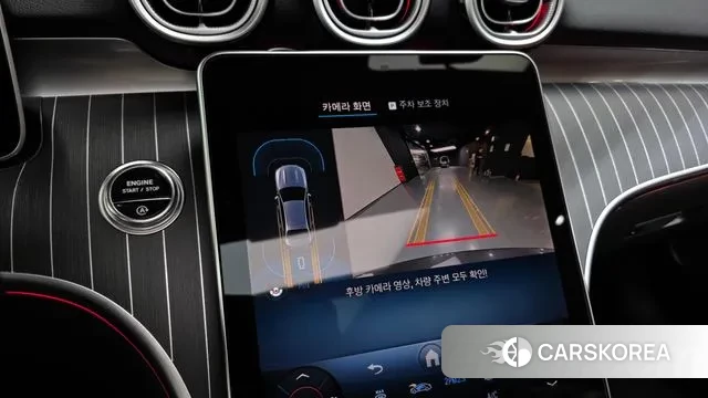 Mercedes-Benz C-Class W206 2025 Серый из Кореи, фото 6