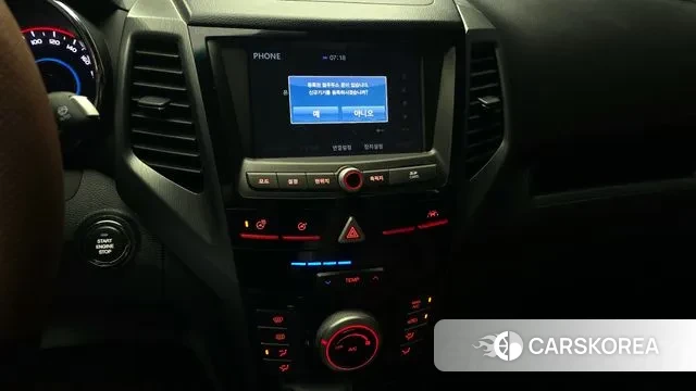 Ssangyong Tivoli Armor 2018 Белый из Кореи, фото 6