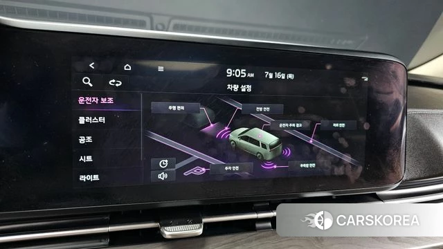 Kia Carnival 4th generation 2023 Черный из Кореи, фото 6