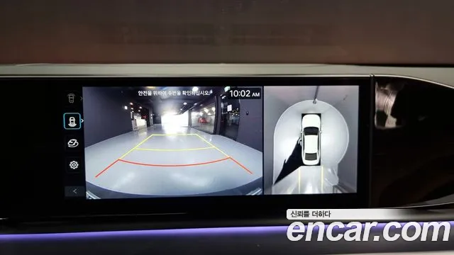 Hyundai Grandeur (GN7) 2024 Серый из Кореи, фото 6