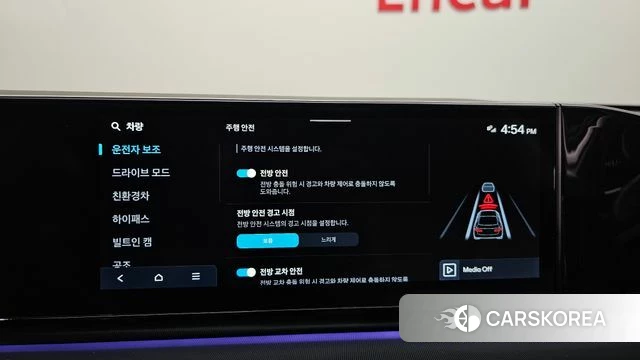 Hyundai Grandeur Hybrid (GN7) 2023 Черный из Кореи, фото 6