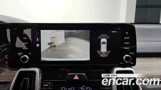 Kia Sorento 4th Generation 2022 Белый из Кореи, фото 6