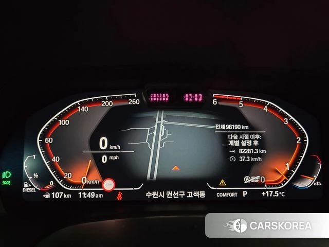 BMW X6 (G06) 2020 Черный из Кореи, фото 6
