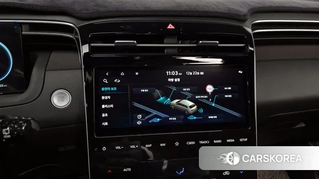 Hyundai Tucson Hybrid (NX4) 2022 Белый из Кореи, фото 6