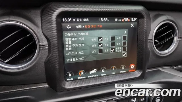 Jeep Wrangler (JL) id 2681976 из Кореи 6