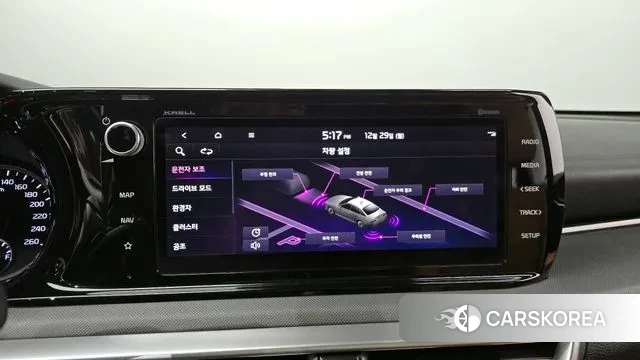 Kia K5 Hybrid 3rd Generation 2022 Синий из Кореи, фото 6