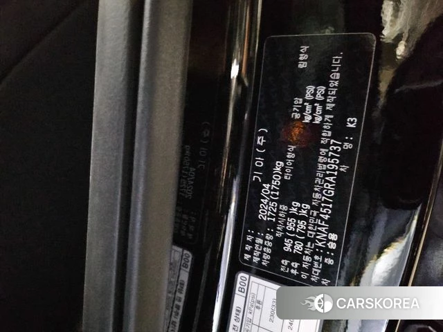 Kia The New K3 2nd generation 2024 Черный из Кореи, фото 6